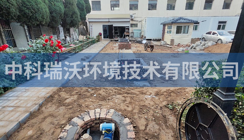 山西省孝義市某中醫院地埋式污水處理設備安裝調試完成